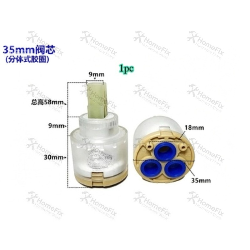 1개 세라믹 밸브 코어 28mm 35mm 40mm 수도 - Kitchen Appliances Integrated 리뷰 및 가격