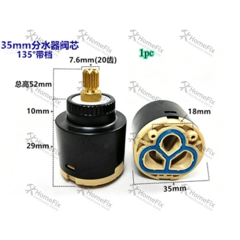 1개 세라믹 밸브 코어 28mm 35mm 40mm 수도 - Kitchen Appliances Integrated 리뷰 및 가격