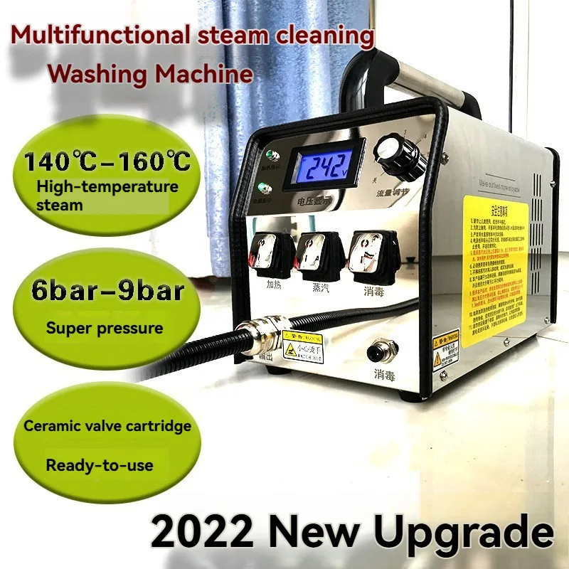 주방기기 청소기 통합형 고압 스팀 청소 시스템 (에어컨 - Kitchen Appliances Integrated 리뷰 및 가격